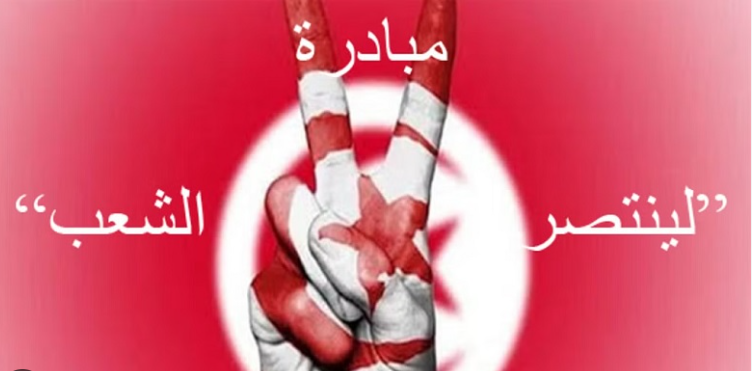 يوسف طرشون :إبراهيم بودربالة تسرّع في إعلانه نيته الترشح لرئاسة البرلمان 